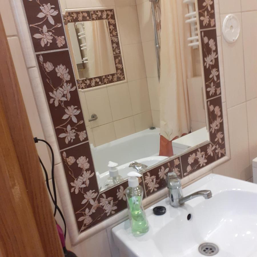 דירות ראדום Kawalerka 30M2 מראה חיצוני תמונה